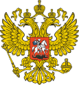 Юношеский артрит с системным началом (рис. 1)
