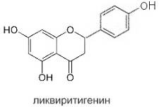 Иммуностимулирующие лекарственные растения алоэ древовидное, виды солодки, эхинацея пурпурная (рис. 2) Иммуностимулирующие лекарственные растения алоэ древовидное, виды солодки, эхинацея пурпурная (рис. 2)